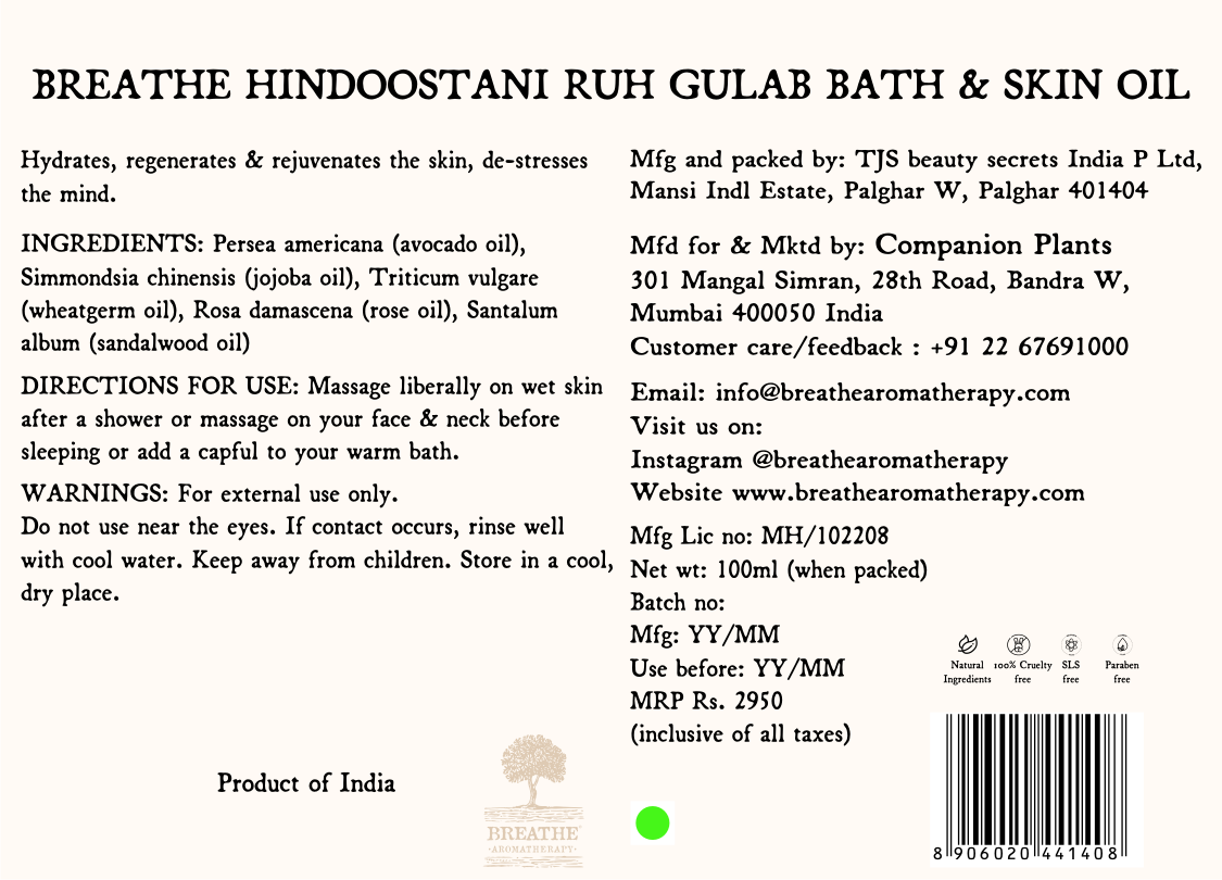 Ruh Gulab Bath and Skin oil