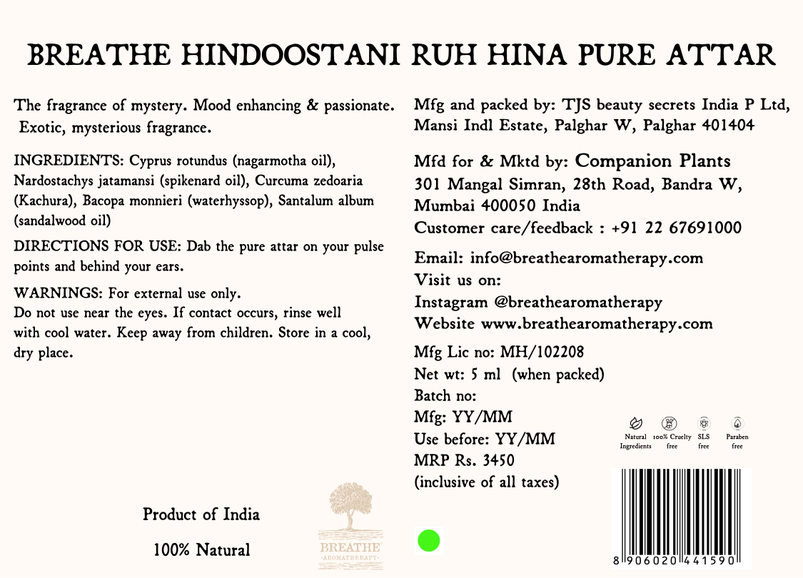 Ruh Hina Pure Attar