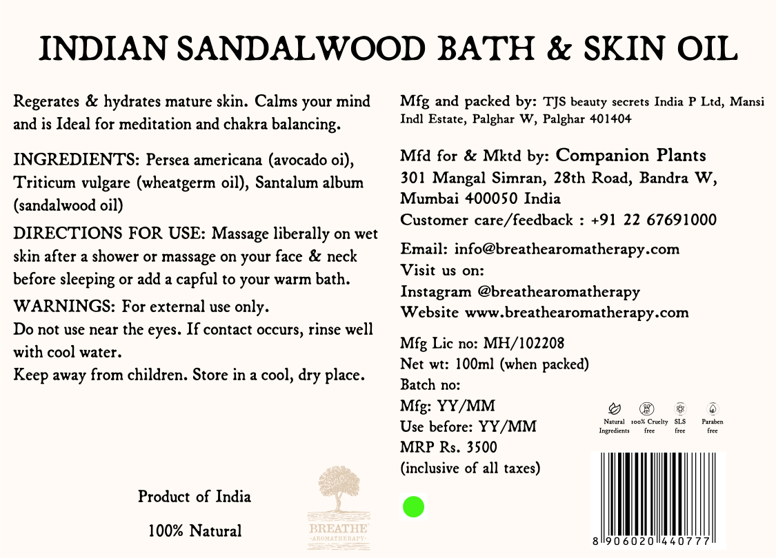 Indian Sandalwood
