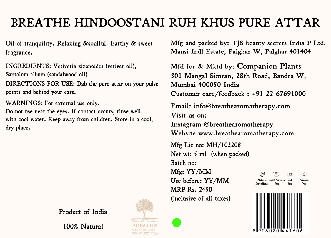 Ruh Khus Pure Attar