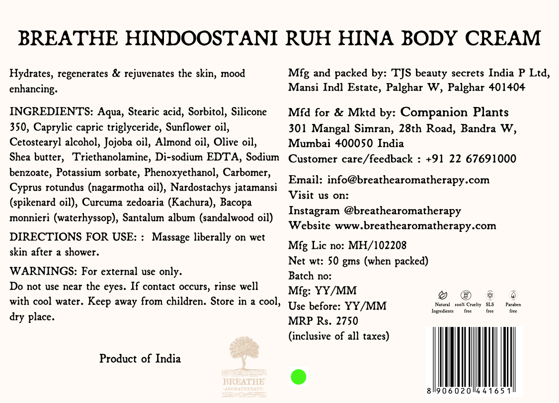 Ruh Hina Rich Body Cream