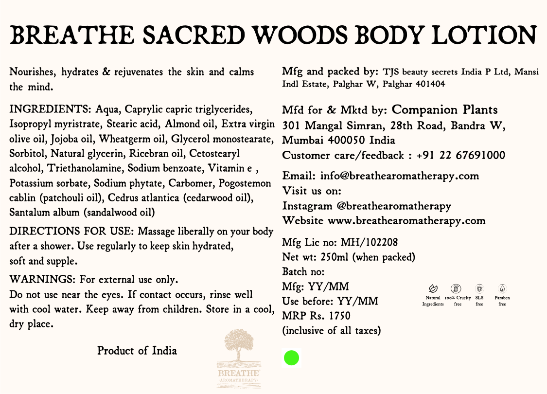Sacred Woods Body Lotion