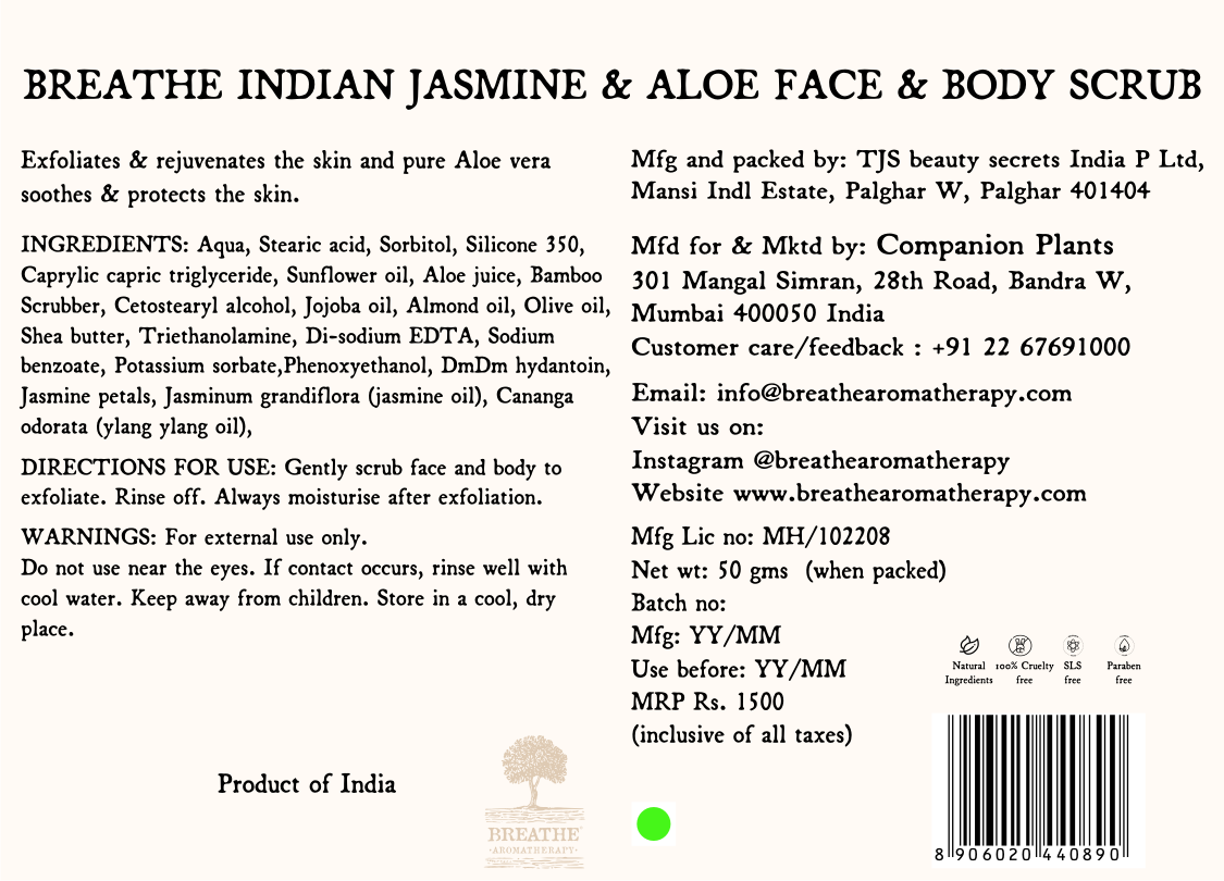 Indian Jasmine & Aloe Scrub