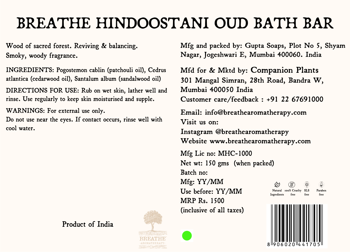 Oud Bath Bar